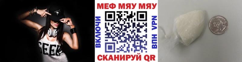 Где купить наркоту Болгар Alpha PVP  МАРИХУАНА  Cocaine 
