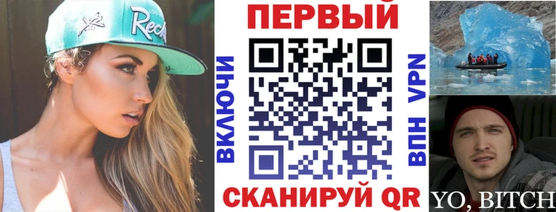 hydra зеркало  Болгар  Амфетамин VHQ 