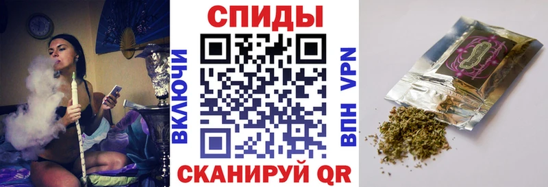 где купить наркоту Болгар БУТИРАТ оксана