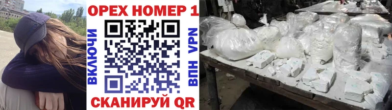 Cocaine 99% Болгар