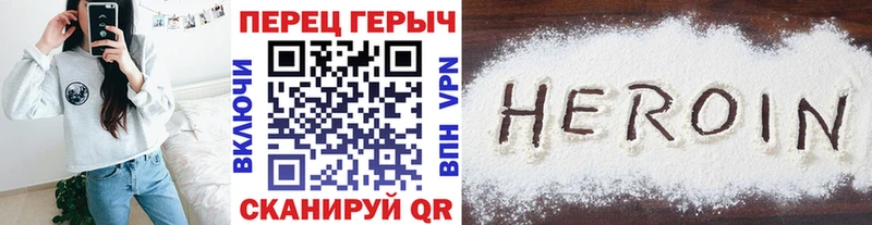 наркотики  Болгар  Героин Афган 