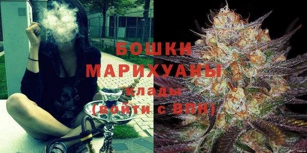 скорость Беломорск