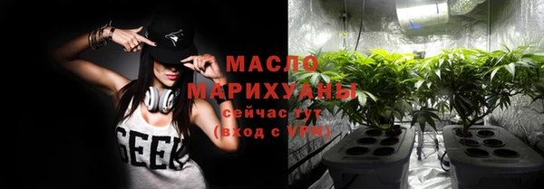 скорость Беломорск