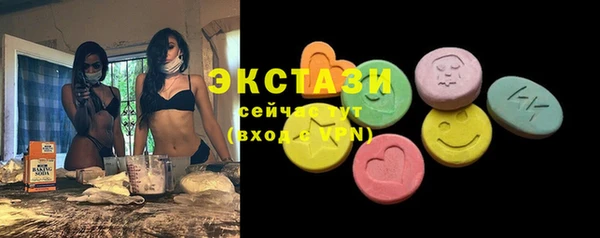 скорость Беломорск