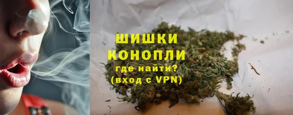 таблы Елабуга