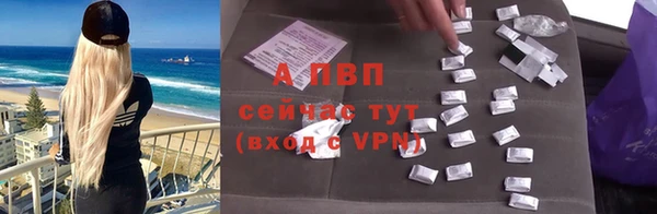 а пвп мука Михайловск