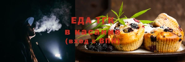скорость Беломорск