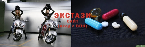 прущие грибы Белокуриха