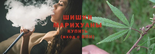 скорость Беломорск