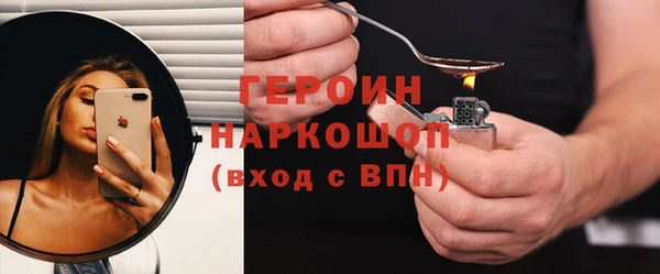 скорость Беломорск