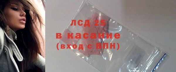 наркотики Белоозёрский