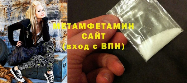 скорость Беломорск