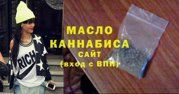 скорость Беломорск