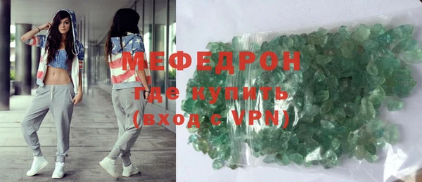 кокаин VHQ Михайлов