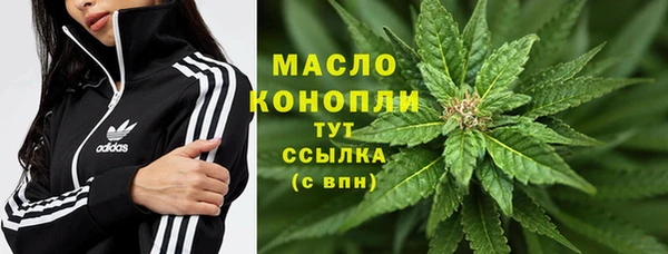 наркотики Белоозёрский