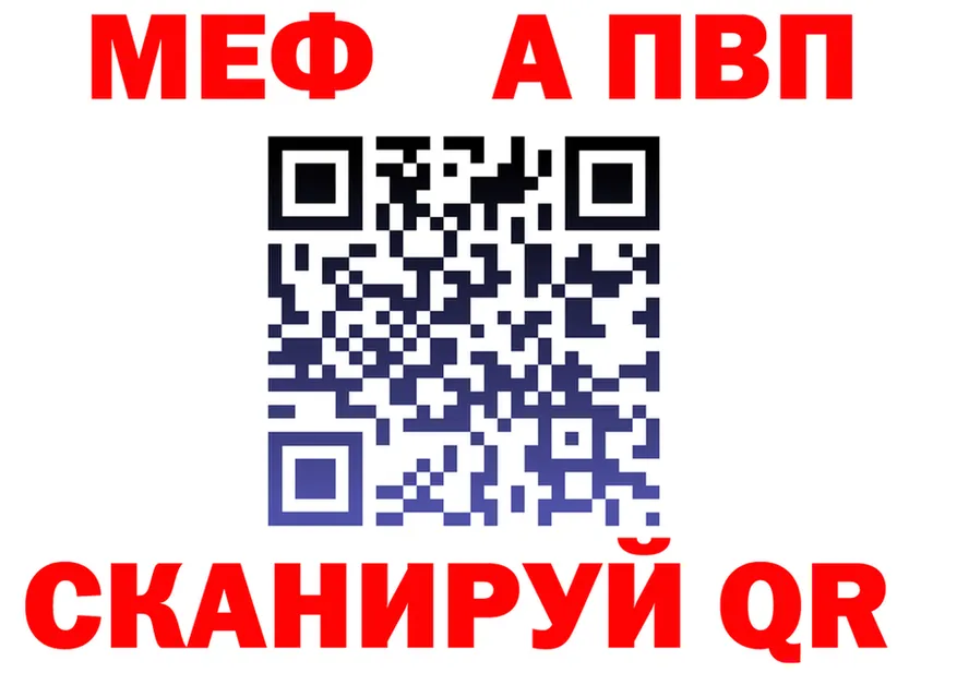 ТГК концентрат tor shop МЕГА Болгар