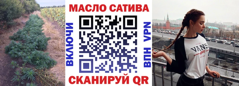 ТГК концентрат  Болгар 
