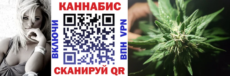 купить  цена  mega   МАРИХУАНА тримм  Болгар 